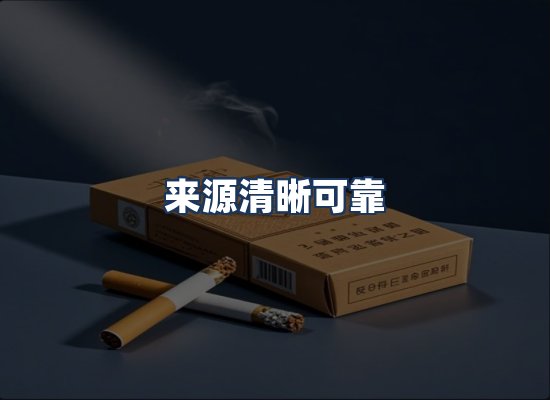 直发优势